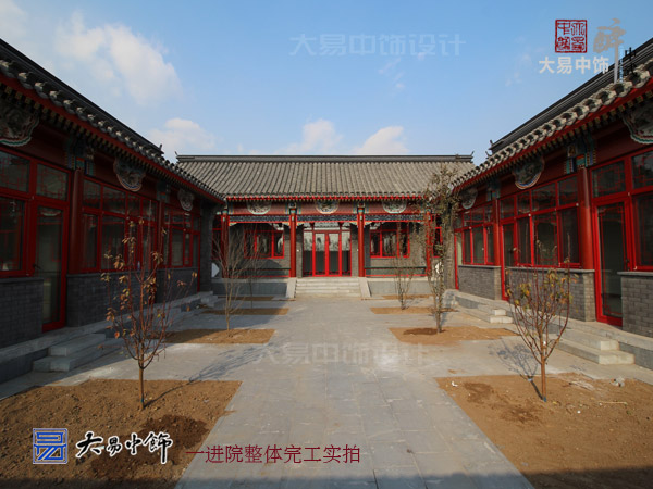 傳統中式四合院設計 集萃裝修竣工現場(chǎng)