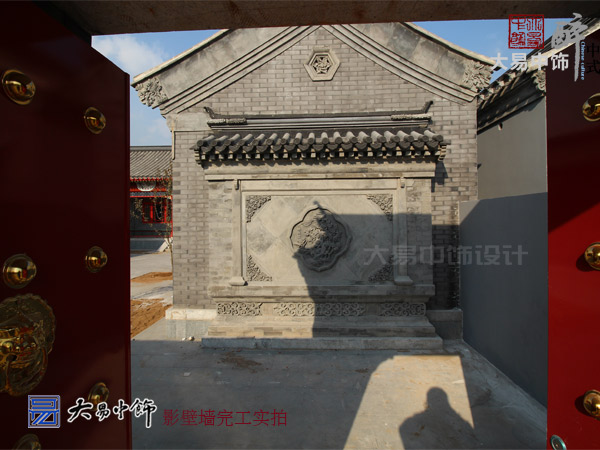 傳統中式四合院設計 集萃裝修竣工現場(chǎng)