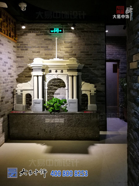 北京清華學(xué)府1911主題餐廳完工實(shí)景